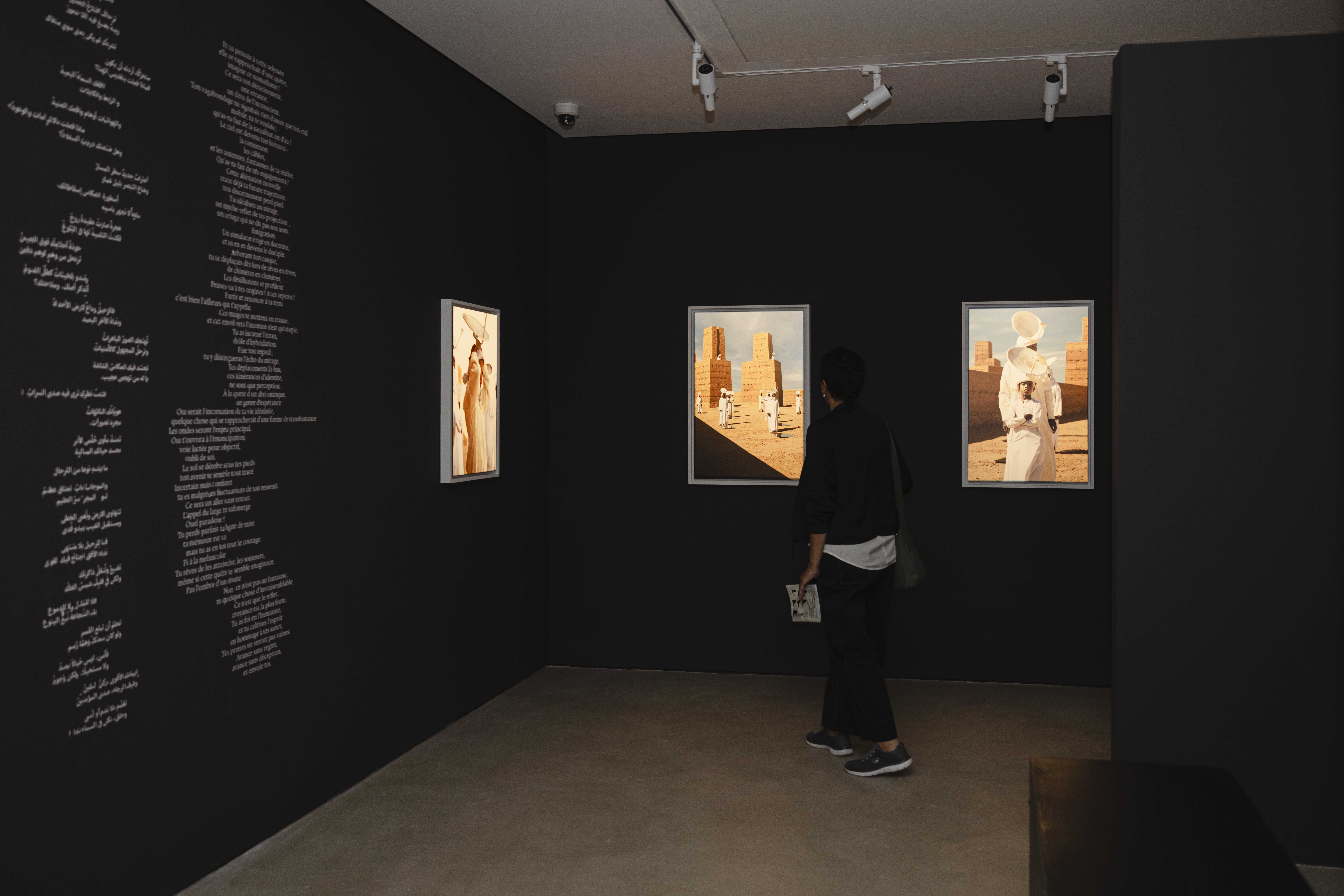 Paraboles - A Hertzian Odyssey - Exhibition Opening