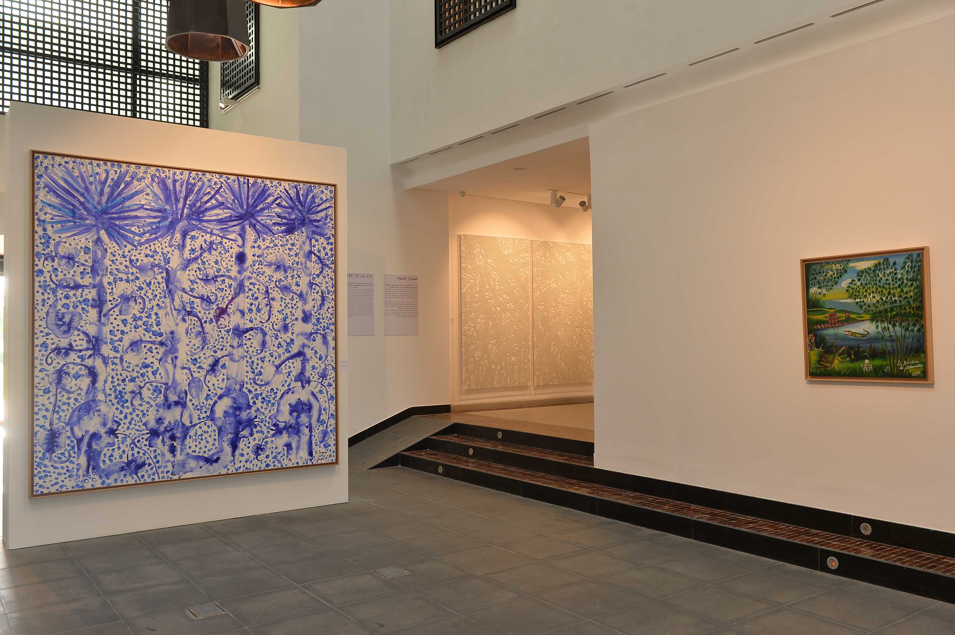 Essentiel Paysage (Essential Landscape)