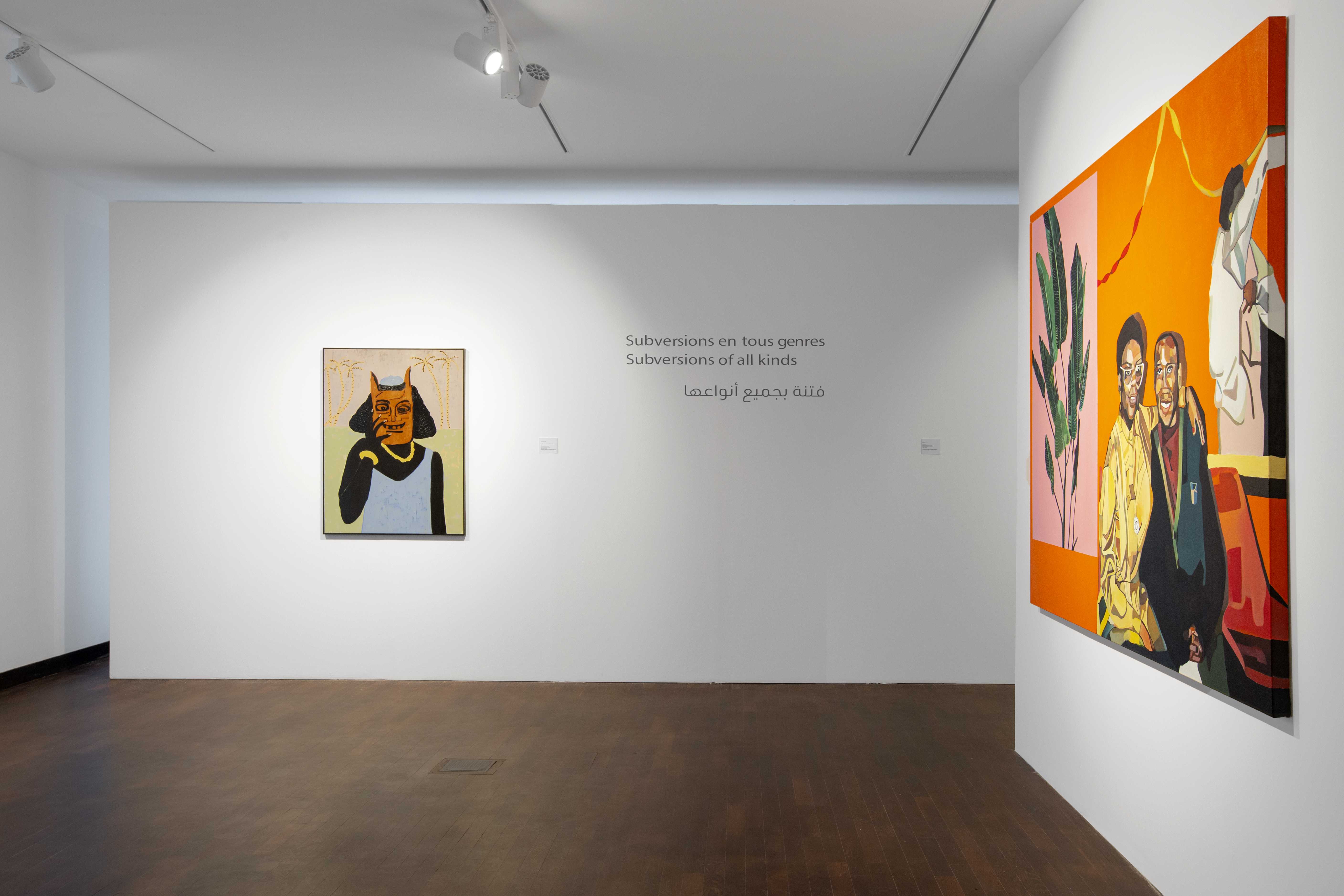 L'art, un jeu sérieux